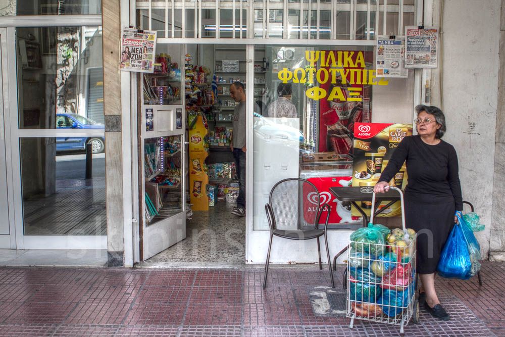 Europe and beyond: Forgotten Athens