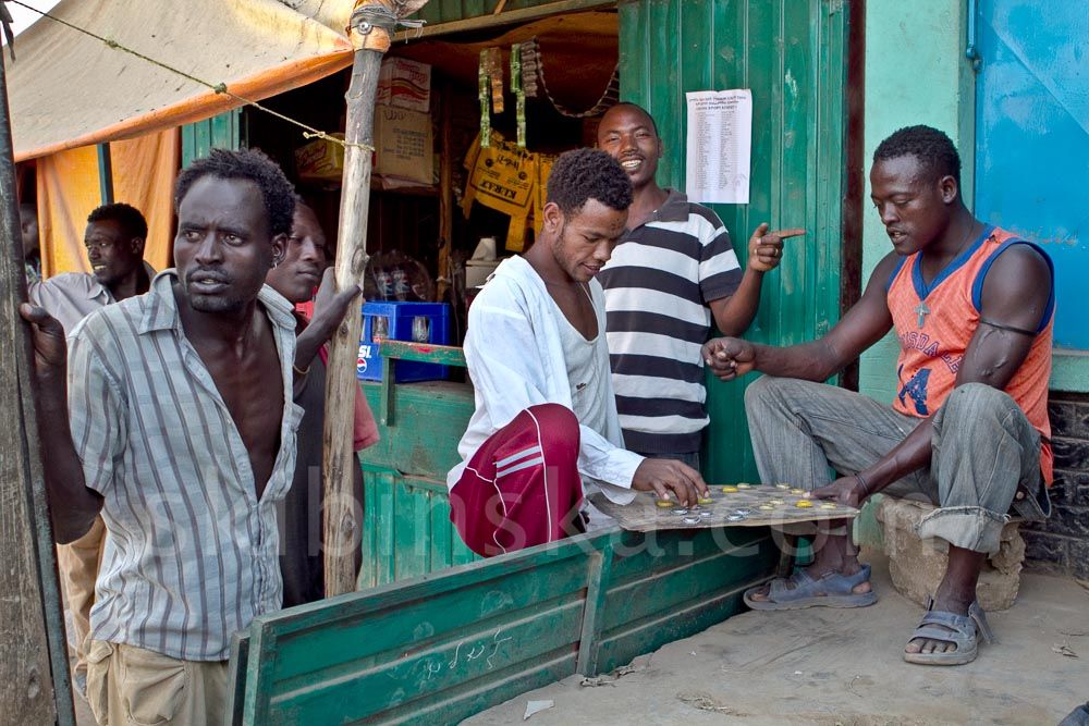 Ethiopia: Street Games