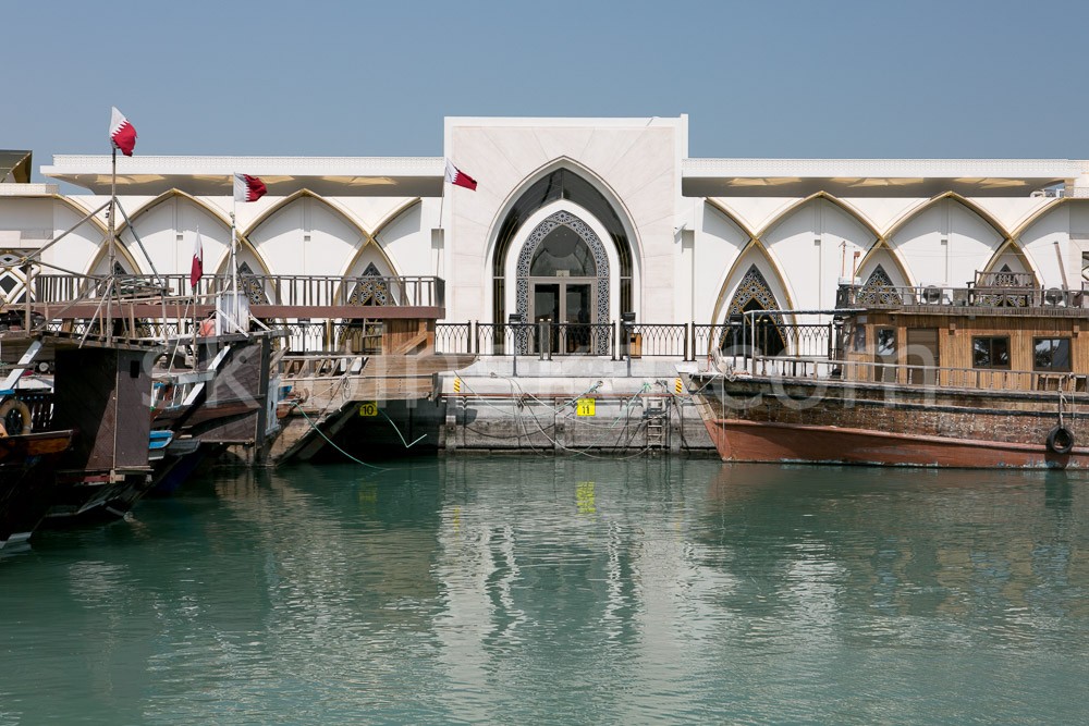 Journeys to Asia: Doha, Qatar