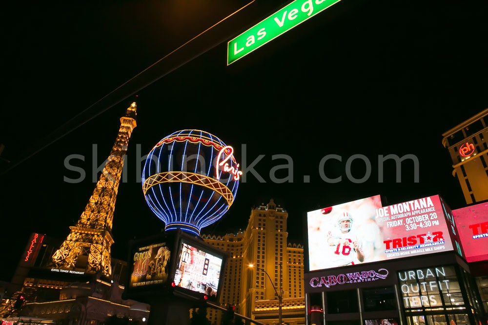 United States: Vegas!